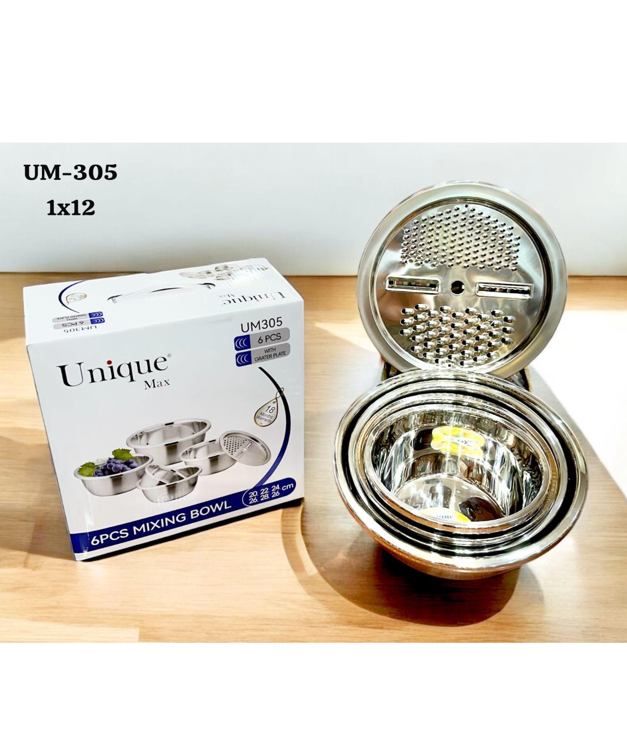 کاسه و رنده یونیک مدل ۳۰۵