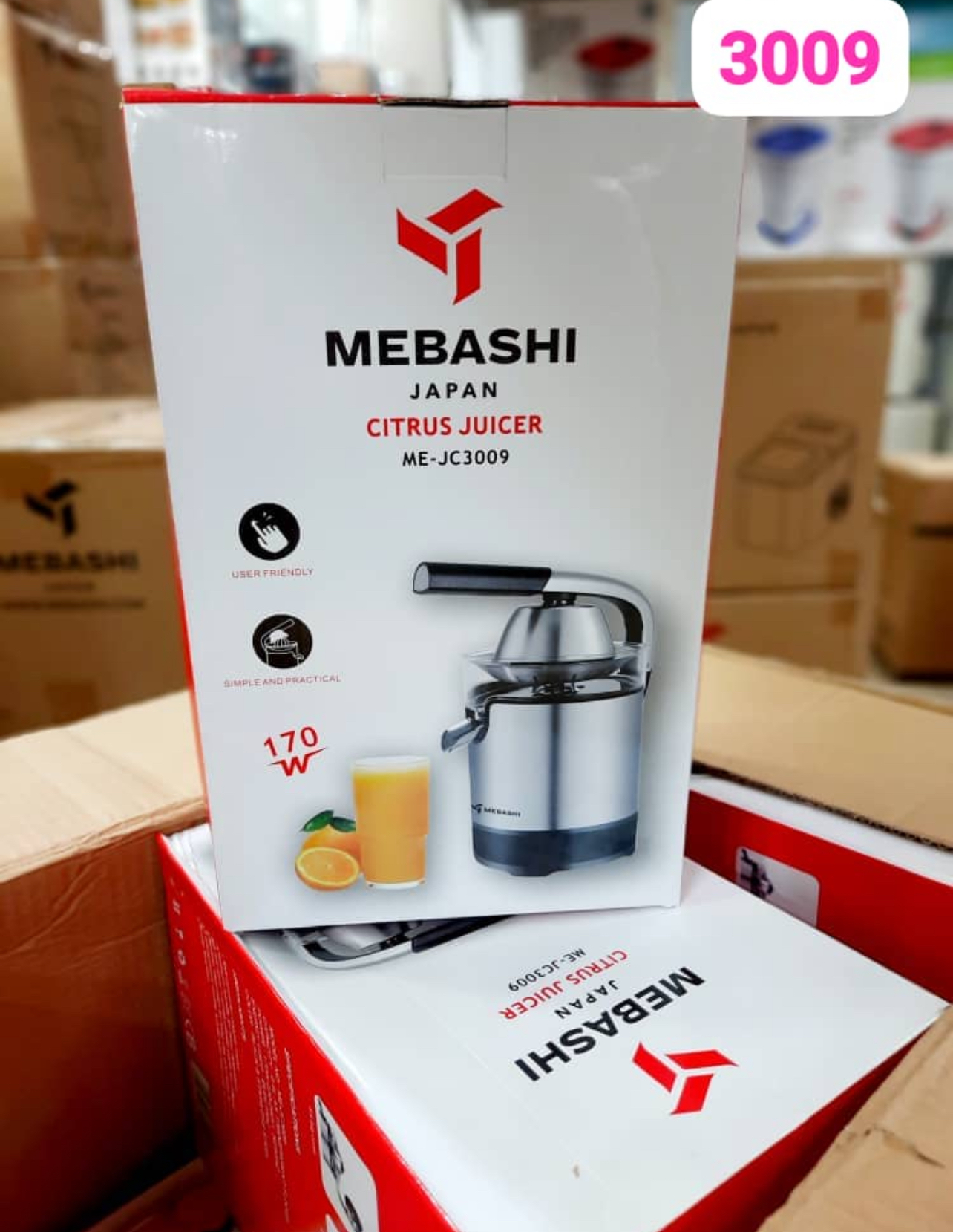 آب مرکبات گیر مباشی مدل ME-JC3009