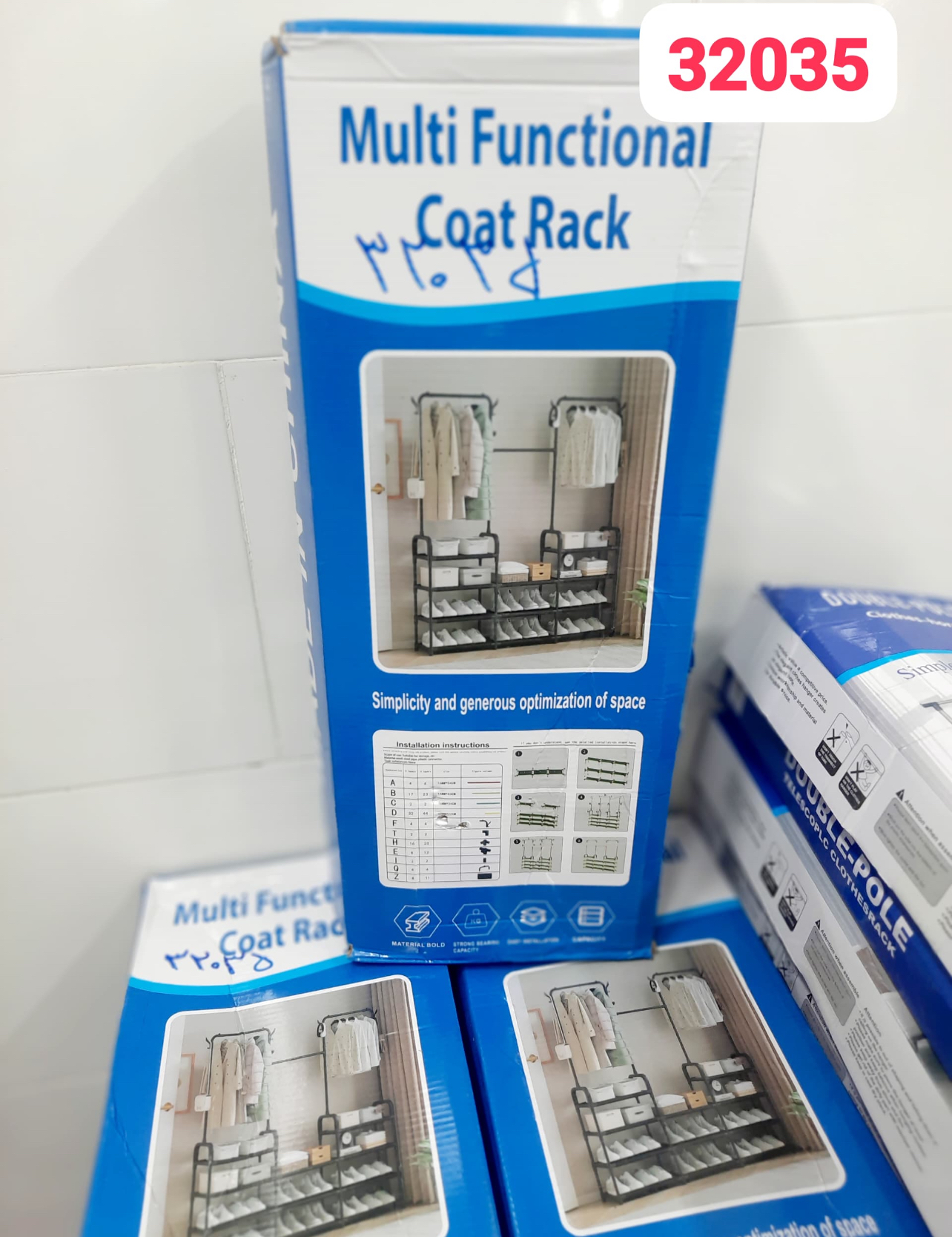 استند لباس و کیف و کفش مدل 32035